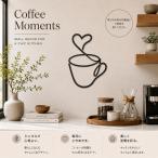  кофе стена украшение cup Heart железный wall декоративный элемент Cafe способ Северная Европа интерьер орнамент гвоздь имеется прокат OK бесплатная доставка подарок . покупка week