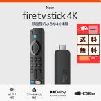Fire TV Stick 4K 2024 год продажа модель amazon Alexa соответствует -тактный Lee ming носитель информации плеер бесплатная доставка 