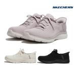 ショッピングスケッチャーズ スケッチャーズ スリップインズ スニーカー SKECHERS 104421 Slip-ins VIRTUE DIVINITY LAV NTBK LAV BBK ウィメンズ 24SS 母の日 旅行