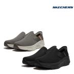 スケッチャーズ スリップインズ スニーカー SKECHERS 232463 Slip-ins Relaxed Fit D'Lux Walker 2.0 メンズ 24SS