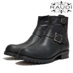 【SALE】ラウディ エンジニアブーツ サイドジップ RAUDI R-43207 BLACK オイルレザー 本革