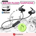 ¥ï¥¤¥ä¥ì¥¹¥¤¥ä¥Û¥ó bluetooth ¥¤¥ä¥Û¥ó ¥«¥Ê¥ë ËÉ¿å ¥¤¥ä¥Û¥ó iPhone plus X iPhone 8 7 ¥¢¥ó¥É¥í¥¤¥É ¥¹¥Þ¥Û ¥Ö¥ë¡¼¥È¥¥¡¼¥¹ ¥ï¥¤¥ä¥ì¥¹ ¥¹¥Ý¡¼¥Ä ¡Ömeru2¡×