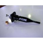 RX-7 FD3S D1-SPEC Change LEVER