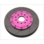 フーガ PY/GY/Y50 gout 2ピースローター フロント 片押し