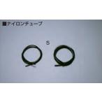 ナイロンチューブ φ4(内径：φ2) 1000mm