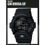 G-SHOCK BIG CASE GW-8900A-1JF