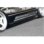 セルシオ 30系 TypeV PLATINUM サイドス