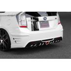 プリウス ZVW30 ZERO CUSTOM KB-SNIPER マフ