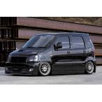 ワゴンR MC V-LUX エアロ3点セット