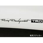 TRD ステッカー Eタイプ ブラック 小