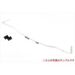 Z32 フェアレディZ リアスタビライザー