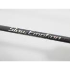  xesta slow emotion B683 /TAIL01288