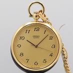 デッドストック級 稼働 未使用品 セイコー QZ 7431-0020 ゴールド文字盤 懐中時計 OGH 15207ABC 2000000 NSK