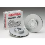 DIXCEL тормозной диск Lancer EVO CP9A CT9A CT9W Brembo для задний PD3456004 S MR370724