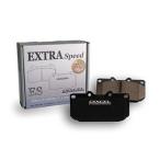  Dixcel тормозные накладки ES-325499 ( задний ) Subaru / Mitsubishi / Nissan Impreza / Lancer Evo V-VIII / Skyline GTR / Fairlady Z Z