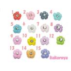 �ڢ��ͥ��륵�������ۡ��ߥ˥ߥ˥��奨�꡼�ե�����1��12�֡ˡ�1��