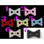 �Ĥ֤Ĥ֥ѡ����ܥ�20�����ꡡ��9mm��12mm��