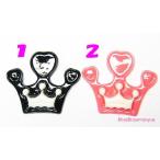 �ץ�ƥ����顡�ʥ��ȡ���ʤ��ˡ�1�ġ���32mm��32mm��