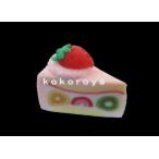 �ե롼�ĥ����������ġ���16mm��12mm��