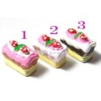 �������ͳѷ���1�ġ���8mm��15mm��