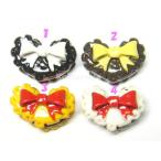 �ϡ��ȥ�ܥ󥯥å�����1�ġ���11mm��11mm��