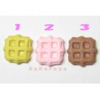 ���������ߥ˥�åե롡1�ġ���9mm��9mm��