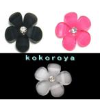 ���奨�꡼�ե����ݷ���1�ġ���21mm��21mm��