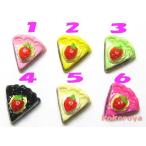 �ߥˤ���������ȡ�1�ġ���12������10������