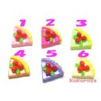 �ߥ˥ȥ�ץ뤤��������ȡ�1�ġ���13������11������