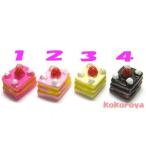 �ߥˤ���������������������1�ġ���9������10������