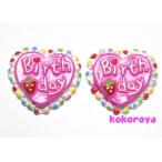 birthday�ϡ��ȡ���27������24������