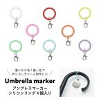 �A���u�����}�[�J�[ �V���R�������O �߂��邵�`���[�� 4����