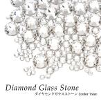 Diamond Glass Stone бриллиант стекло Stone 