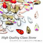  ногти стекло Stone 30 длинный tia type 5 штук входит 