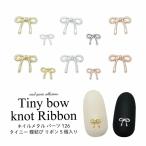  ногти metal детали Thai колено бабочка .. лента 5 штук входит 126