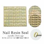  ногти resin наклейка 1 Mini цифра 1 листов ввод 