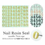 ногти resin наклейка 9 цифра 9mm 1 листов ввод 