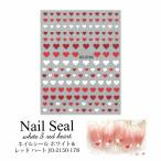  наклейки на ногти белый & красный Heart 1 листов ввод JO-2150-178