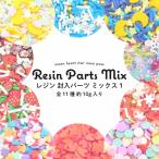  resin . входить детали Mix все 11 вид примерно 10g ввод 1