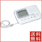 ソニー SONY メモリーカードレコーダー SDカード対応/SDカード(8GB)付属 ICD-LX31