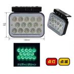 JET 526963 SD-6002 LED14ユニバーサルランプフラッシュタイプ 24V クリアー/グリーン