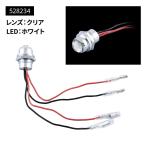 JET 528234 LEDハイパワーパイロットランプ LD-03 ホワイト