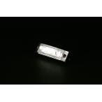 JET 531394 LED4 超ミニフラットマーカーランプ DC24V ホワイト