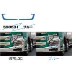 JET 590531 アイラインフィルム ブルー 日野大型 ’17プロフィア/日野4t ’17レンジャー用