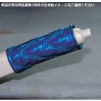 JET 594471 モコモコハンドブレーキカバーダブルステッチ ギャラクシーブラック