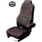 JET 595344 車種専用シートカバー COMBI UD大型クオン(H17.1〜H29.4)/UD4tフレンズコンドル用(H23.8〜H29.8) ブラック/赤糸