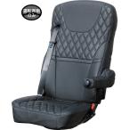 JET 595365 車種専用シートカバー COMBI ふそう大型 '17スーパーグレート(H29.5〜)用 ブラック/黒糸