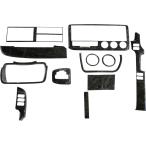 JET 595472 インテリア3Dパネル ふそう2t ’20キャンター/ブルーテックキャンター標準車用 基本セット 黒木目調