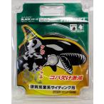 HiKOKI 黒鯱オールダイヤチップソー 100mm