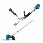 マキタ 18V充電草刈機 MUR191UDZ(シャフト分割式：バッテリ・充電器は付属しません)